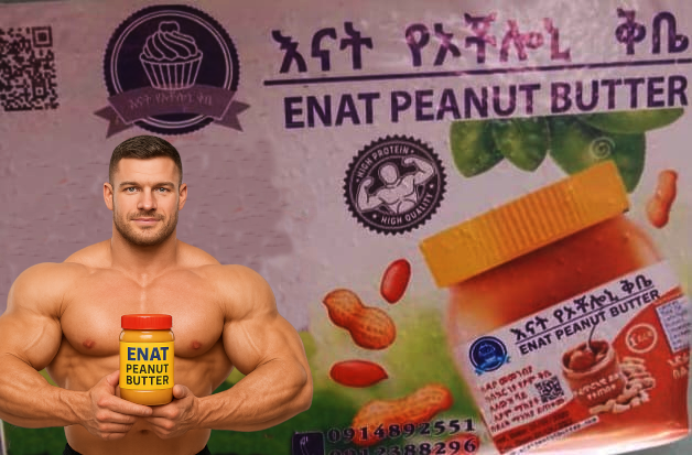 last_update_body_builder